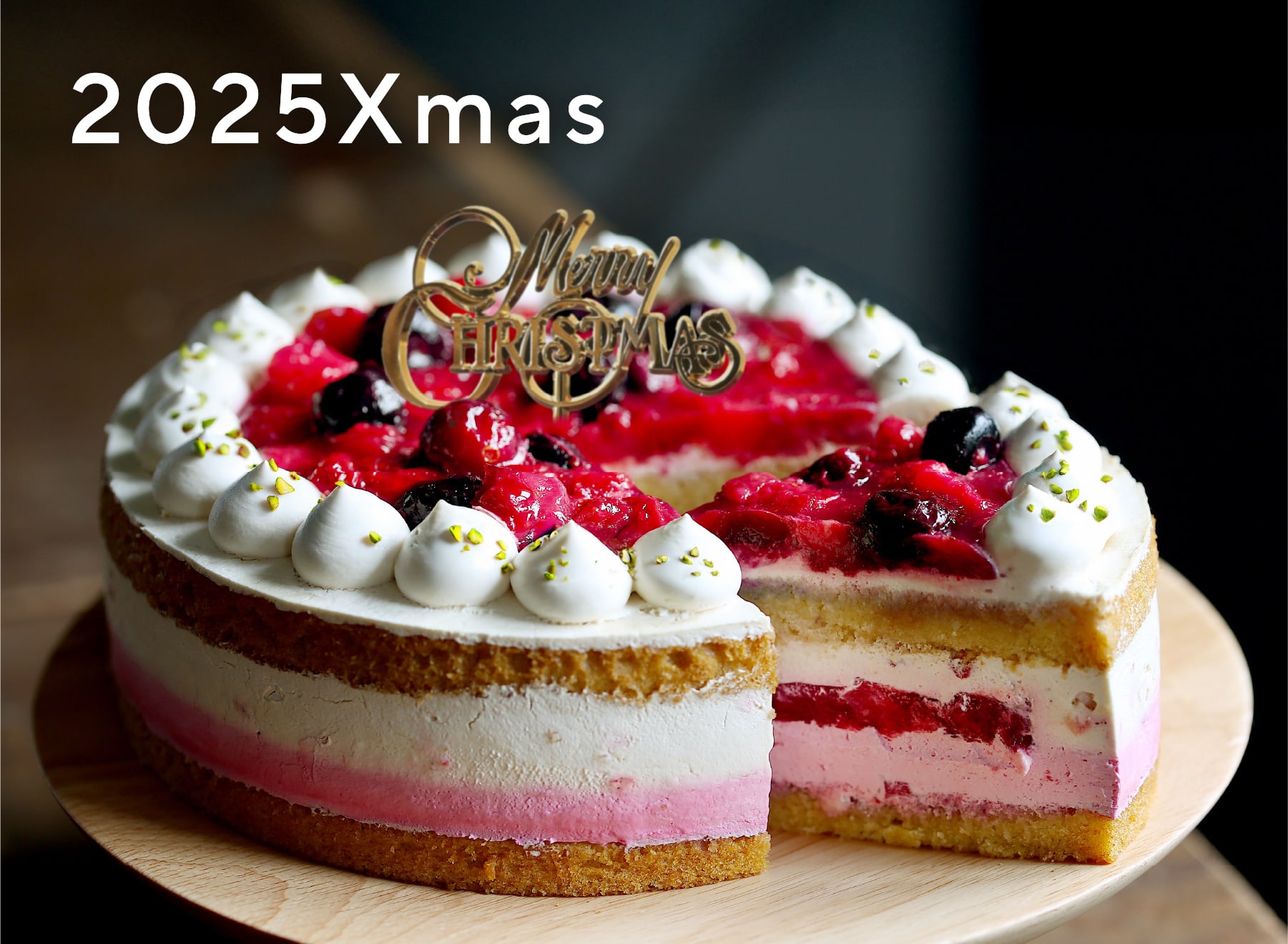 クリスマスケーキ